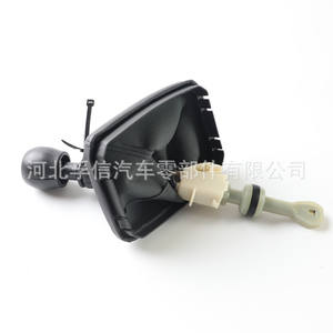 Opel Chevrolet C1 C2 C3 Cache-poussière de pommeau de levier de vitesse en ABS, pièce de rechange pour réparation intérieure de voiture - Product Image 1