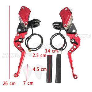 คันเบรกมอเตอร์ไซค์แบบคู่ ขนาด 7/8 นิ้ว (22 มม.) พร้อมกระปุกน้ำมันเบรก - Product Image 2