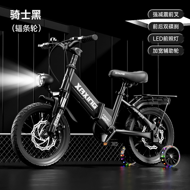 Folding black-spoke wheel-double disc brake shock absorption