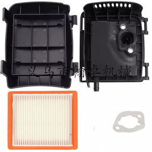 Filtro de Combustible MS050/051 070 075 076 090 Nuevo para Modelos de Auto Alpha y A3 1111 358 7700 - Product Image 1