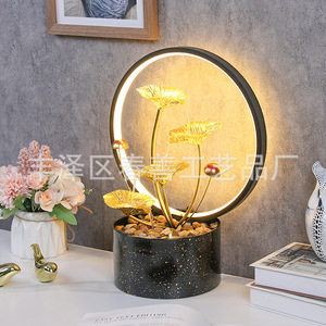 Ornement d'eau courante minimaliste, décoration de bureau ronde en métal pour la maison, l'entrée, fontaine d'eau circulante porteuse de bon augure - Product Image 2