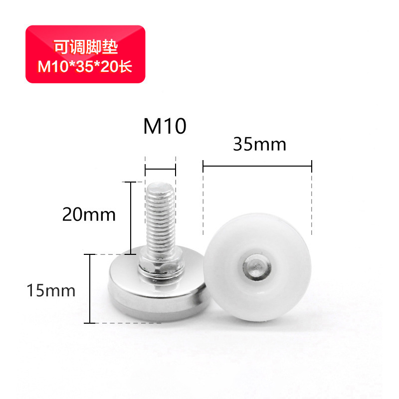 M103520 largo