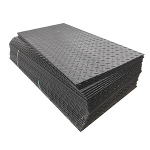 Tapetes <span class=keywords><strong>de</strong></span> Protección para el Suelo que No Dañan el Césped ni el Paisaje, Personalizables en Tamaño - Product Image 2