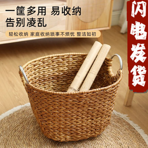Nordic Style Imitation Rattan Woven Laundry <b>Basket</b> Round Waterproof Household Storage <b>Basket</b> Multifunction Clothing Organizer - Product Image 1