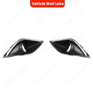 Biseles para luces antiniebla Wolf Lake para Mitsubishi Outlander 2015-2018, cubierta embellecedora de ABS, lado derecho e izquierdo - Product Image 5