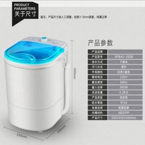 เครื่องซักผ้าพับได้ขนาดเล็กแบบพกพา พร้อมไฟ LED และรีโมทคอนโทรล อัตโนมัติ ถังเดี่ยว สำหรับซักผ้าเด็ก - Product Image 1
