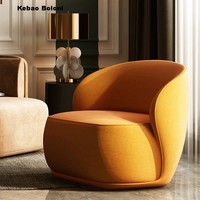 Fauteuil de réception et de détente moderne en tissu capitonné, canapé une place, hauteur réglable, meubles de salon