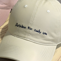 Casquette OEM délavée style Dad Hat, calotte souple, large bord, grande taille pour femme