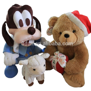 Jouets en peluche - Product Image 1