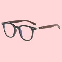 Lunettes rétro carrées pour femmes, monture intégrale, anti-lumière bleue, monture simple et solide, pour myopie