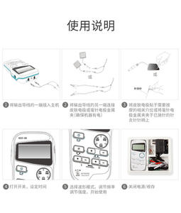 Elektronik Akupunktur Tedavi Cihazı Tıbbi Akupunktur Masajı Meridyen Düşük Frekanslı Fizyoterapi ABS Malzeme - Product Image 5
