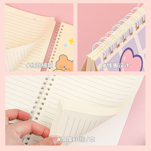 Biểu tượng tùy chỉnh A5 Kawaii Dễ thương hardback xoắn ốc cuộn dây máy tính xách tay 4 cái Nhật ký với 60 Sheets A5 Kích thước <span class=keywords><strong>PP</strong></span> Bìa văn phòng Nguồn cung cấp - Product Image 5