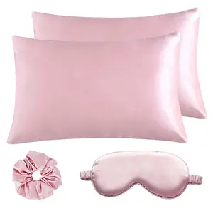 シルキーサテン枕カバー肌にやさしい快適な睡眠アイマスクヘアバンドソフト枕スリップシルクボンネットアイカバー付き枕カバー