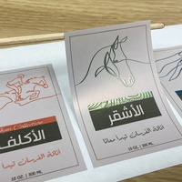 Étiquette adhésive en argent mat pour produits électroniques certifiés sécurité, résistante aux hautes températures, en PVC métallisé argenté