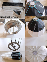 Boîte à lumière sphérique de 85 cm, Softbox pour studio, vidéo, portrait, photographie, monture Bowens en métal, diffuseur pliable