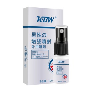 Langzeit-Ejakulationsverzögerungsspray für Erwachsene Männer, Kräuter-Penis-Pumpe Sexprodukte - Product Image 2