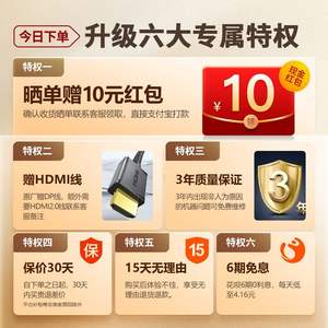 Monitor ZOWIE de 27 Pulgadas 2K, Alta Frecuencia de Actualización 200Hz/275Hz, SRGB 99%, Elevación y Rotación, Externo para Computadora - Product Image 2