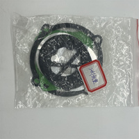 Joints d'étanchéité pour compresseur d'air/Tapis en papier/Joint d'étanchéité composite en fil d'acier pour tête de pompe de compresseur d'air à piston