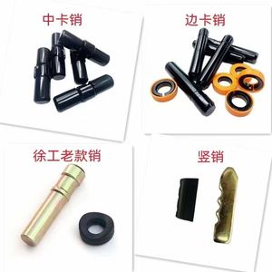 Repuestos para Excavadora, Asiento de Raíz de Diente 205-939-7120 207-939-3120 208-939-3120 209-70-54210 <span class=keywords><strong>19570RC</strong></span> 14151RC - Product Image 5