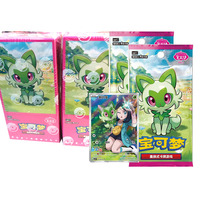 YQ Pokemoned Pocket Proxy Card Booster Box Case PTCG Pokemoned Gem Pack Vol. 1 Trading Card Vol. 4 Base Set de Tarjetas Juego de Mesa