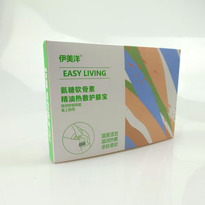 Китайская медицина, лекарственные травы, лидер продаж, продукты недели, грелка для коленей, быстрый нагрев, ревматизм и боль в колене - Product Image 3