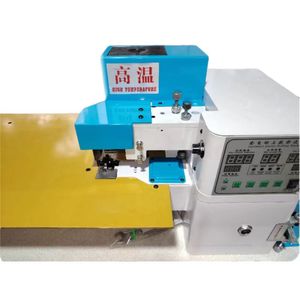 New Motor-Driven <b>Shoe</b> Upper Hot Coating and Folding <b>Machine</b> for Leather <b>Shoe</b> <b>Making</b> 220V 0.25KW - Product Image 4