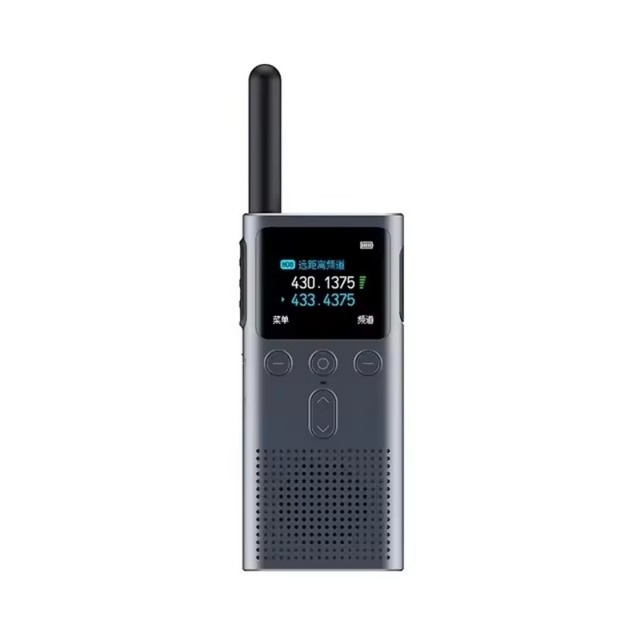 Mi Walkie Talkie 2S 120-hour Standby Dual Mode 5km Call Distance 1.77"Color Screen 4W Power IP54 Outdoors Security Intercom