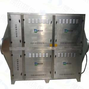 เครื่องฟอกอากาศ UV โคมไฟยูวีแบบปฏิกิริยาออกซิเดชัน - Product Image 2