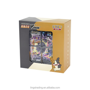 Cartes à collectionner Pokémon authentiques d'origine chinoise, jeu de cartes à collectionner PTCG, boîte de collection Quad <span class=keywords><strong>Link</strong></span> Premium, boîte de collection Pikachu - Product Image 5