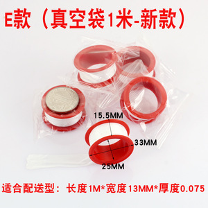 Cinta de sellado de roscas de PTFE resistente a químicos para sellado de plomería y tuberías - Product Image 5