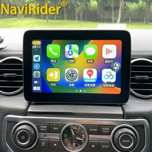 Écran QLED 8,4 pouces Autoradio Android GPS Navigation Stéréo pour Land Rover Discovery 4 LR4 2009-2016 CarPlay Lecteur multimédia vidéo - Product Image 1