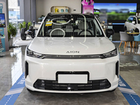 GAC AION I60 2026 530 Standard Edition 1098 – Идеально для городских поездок, молодых семей и экономных покупателей электромобилей