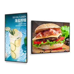 Tienda al por menor Android Pantalla táctil montada en la pared Lcd Pantallas publicitarias animadas para pantalla digital comercial - Product Image 4