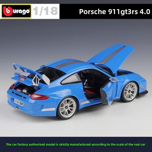 Bburago <span class=keywords><strong>1</strong></span>:<span class=keywords><strong>18</strong></span> 911 GT3 RS 4.0 Coche <span class=keywords><strong>de</strong></span> <span class=keywords><strong>Metal</strong></span> Fundido a Presión con Puertas y Capó Abribles para Coleccionistas, Regalo, Venta al por Mayor - Product Image 3
