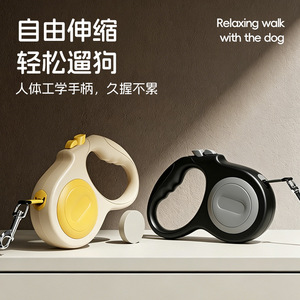 New <b>dog</b> <b>leash</b>, outdoor retractable <b>leash</b>, cat <b>leash</b>, <b>dog</b> walking <b>leash</b>, cross-border products. - Product Image 5