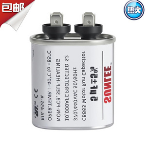 คาปาซิเตอร์ Sunlee Cbb65 5 Mfd 370 440 Vac สำหรับมอเตอร์พัดลมดูดอากาศ - Product Image 2