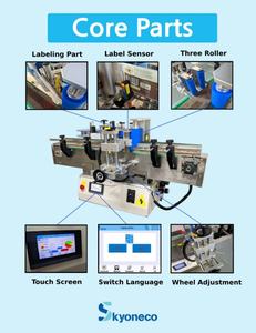 Boîte SKYONE-880ZD de haute qualité automatique en plastique PET Pe bouteille autocollant adhésif étiqueteuse pour bouteille ronde <span class=keywords><strong>babel</strong></span> paquet - Product Image 2