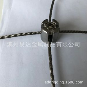 Abrazadera de Cable de Acero Inoxidable Eda de 4 mm, Métrica, para Uso General en la Industria - Product Image 3