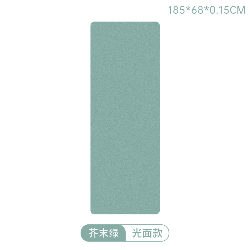 185*68*0.15cm-vert moutarde-surface brillante