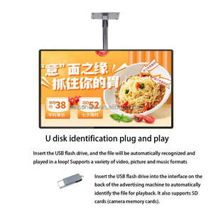 32 "43" 55 "2K 4K mural Usb Wifi publicité numérique logo d'affichage personnalisé panneau de Menu affichage - Product Image 2