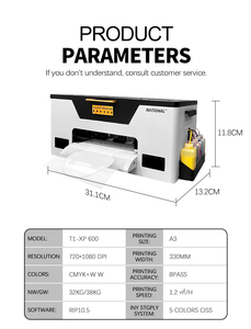 Imprimante DTF A3 30cm XP600 Neuve, Machine d'impression par transfert thermique en encre pigmentée rouleau-à-rouleau sur film PET DTF - Product Image 5