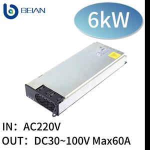 โมดูลแปลงไฟ ACDC 6 กิโลวัตต์/เอาต์พุต (DC30~100V,60A) โมดูลชาร์จเร็วสำหรับสถานีชาร์จเร็ว - Product Image 1