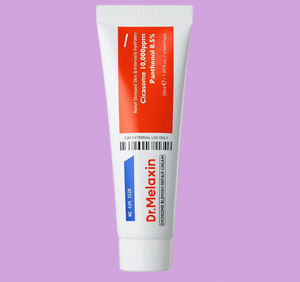 Crème réparatrice aux exosomes, baume hydratant profond pour le visage, soin de la barrière cutanée, essence nourrissante, soin coréen pour peaux sèches - Product Image 6