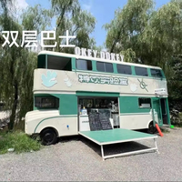 Bus à deux étages café-restaurant foodtruck food kiosk van ice creamTruck Mobile Juice Bar Customized Mobile Fryer food truck