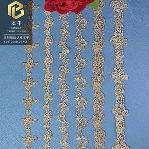Encaje Dorado con Código <span class=keywords><strong>de</strong></span> Barras, Bordado <span class=keywords><strong>de</strong></span> Estrellas a Máquina, Accesorios DIY <span class=keywords><strong>para</strong></span> Lazos <span class=keywords><strong>de</strong></span> Ropa Infantil, Venta al por Mayor en Stock, 2cm <span class=keywords><strong>de</strong></span> Ancho - Product Image 4