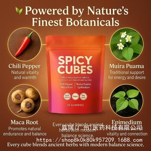 Gomitas <span class=keywords><strong>Picantes</strong></span> en Forma <span class=keywords><strong>de</strong></span> Cubos con Chile, Raíz <span class=keywords><strong>de</strong></span> Maca y Muira Puama, Veganas, Sabor a Melocotón, Favorecen la Calma y la Relajación - Product Image 3