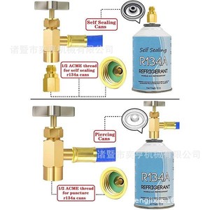 Juego de herramientas de reparación de refrigeración YH R134A R12, manómetro de presión para aire acondicionado automotriz con adaptadores para carga de refrigerante - Product Image 2