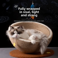Griffoir pour chat en bois intégré avec corde en sisal naturel, robuste et résistant aux griffures, lit de griffage pour chat pour usage intérieur