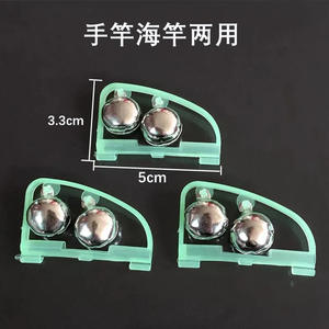 สัญญาณเตือนระฆังตกปลาแบบมีไฟกลางคืนพร้อมการออกแบบรูปทรงโค้งที่มีความไวสูงใช้พลังงานจากแบตเตอรี่สำหรับการตกปลาในแม่น้ำ - Product Image 4