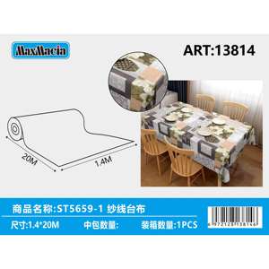 Rouleau de nappe en fil de satin PEVA imprimé 14x20M en gros tissu non tissé pour tables à manger pour hôtels - Product Image 1